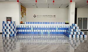 粽香萦绕聚温情 暖心礼遇贺安康——湖北捷优信达祝福大家端午安康