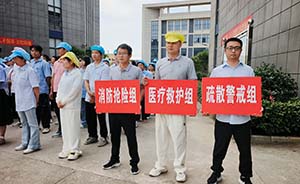 筑牢安全防线，护航厂区平安 —— 湖北捷优信达组织开展全员消防安全培训暨实操演练