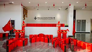 月满中秋，喜迎国庆｜湖北捷优信达双节送暖，礼赞家国