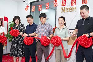 匠心启新程，香韵启华章｜中山恩珍日用品 Nzen 盛大开业，香氛文创新品同步亮相
